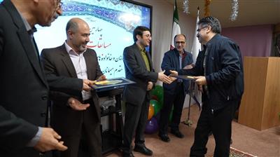 برگزاری مراسم جشن دهه مبارك فجر و اعیاد شعبانیه در دانشكده نفت محمودآباد